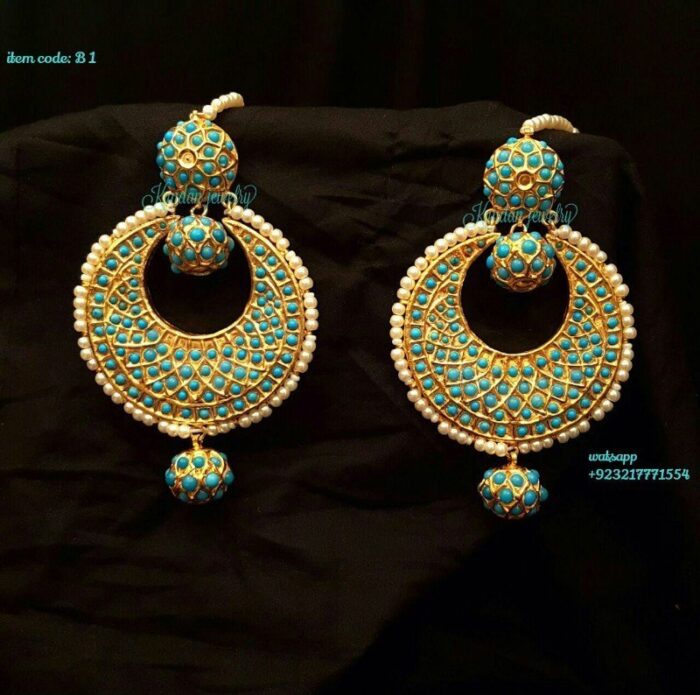Baliyan - Image 1