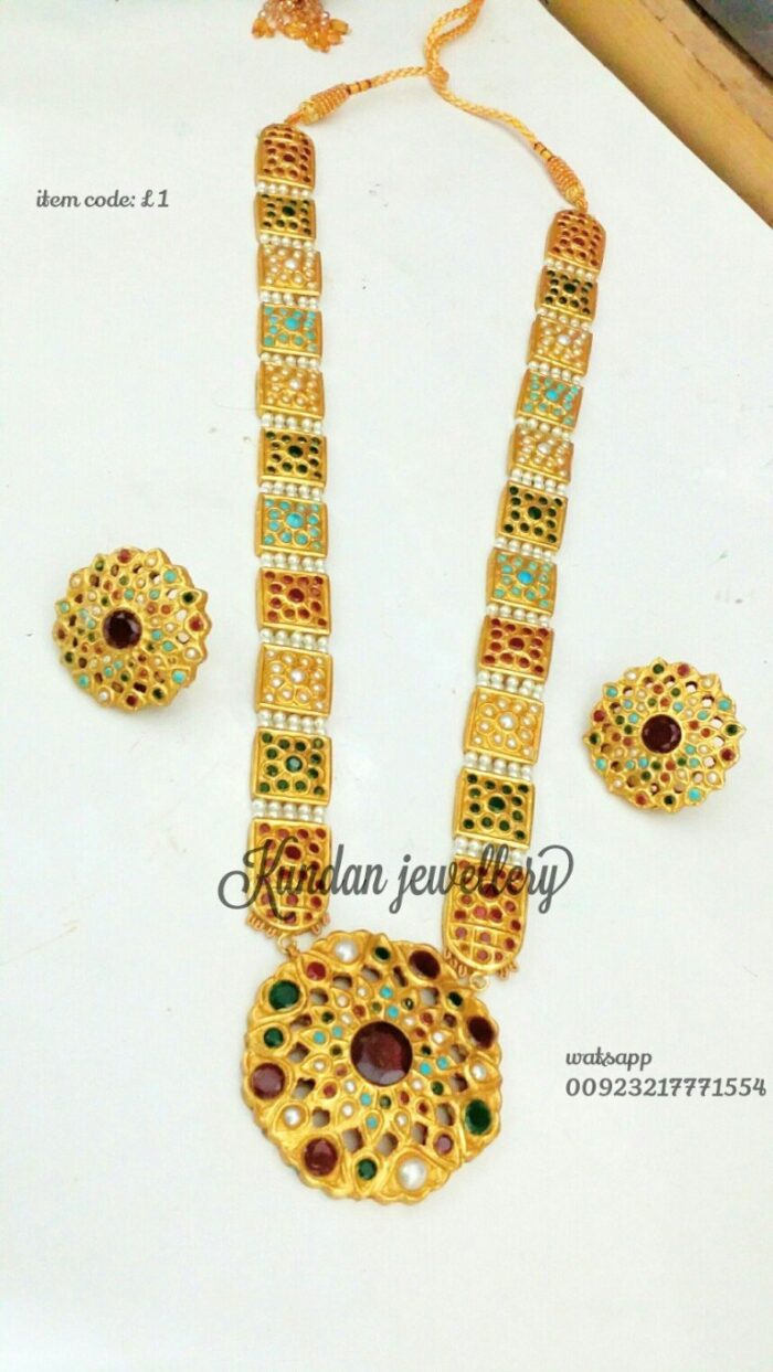 har set - Image 1