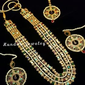 Multi mala