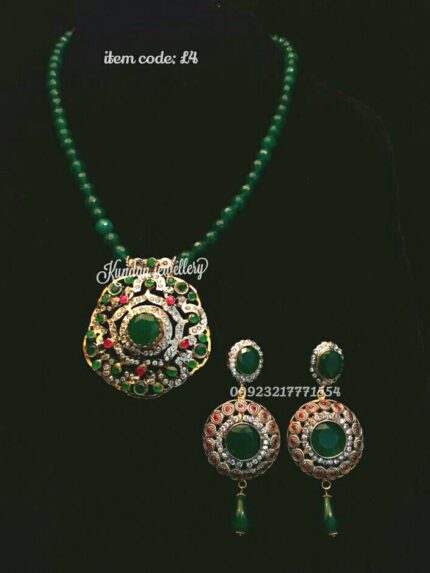 locket set