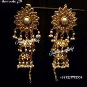 Jumkay antique