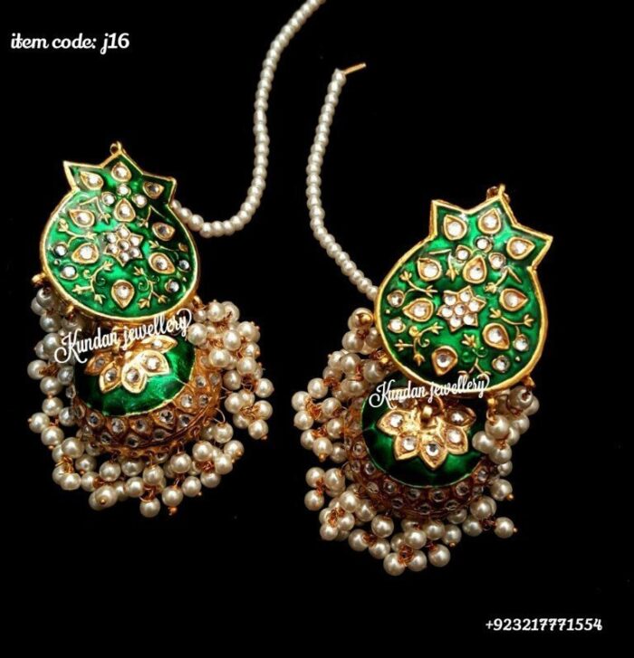 Green - Image 1