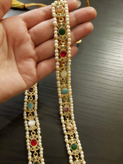 Multy mala