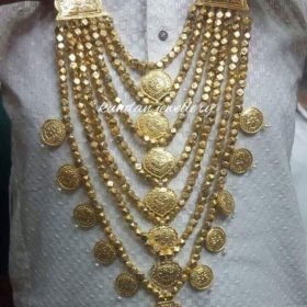 Multani mala