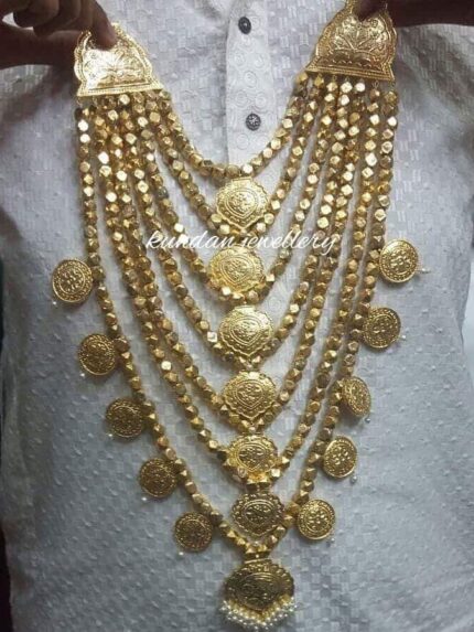 Multani mala