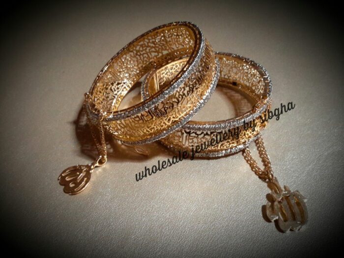 Bangles - Image 1