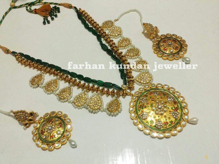 Har set - Image 1