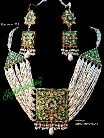 Necklace set