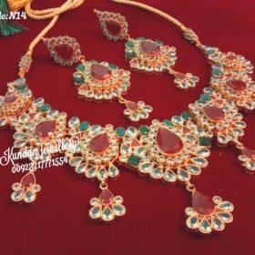Red green set