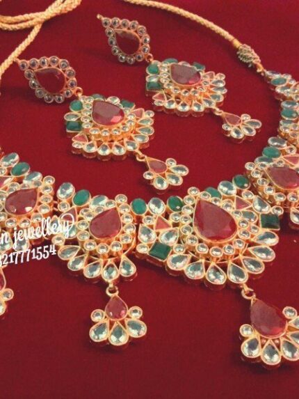 Red green set