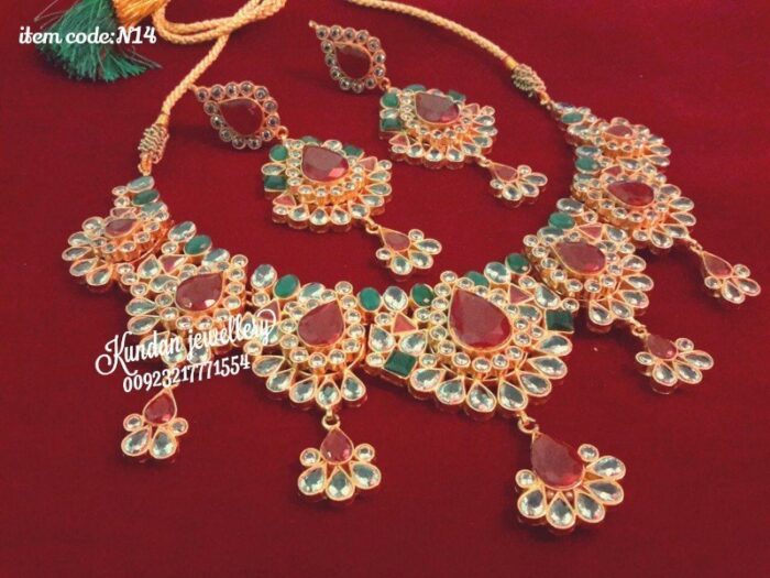 Red green set - Image 1
