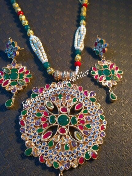 locket set