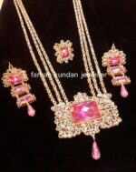 Pink Har set