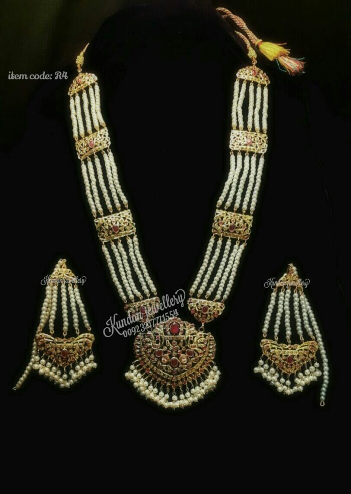Har set - Image 1