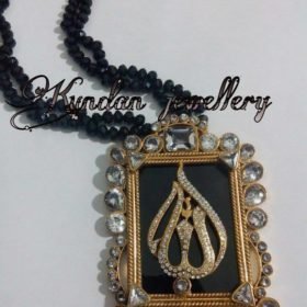 Islamic pendent