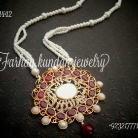 Bismillah Pendent