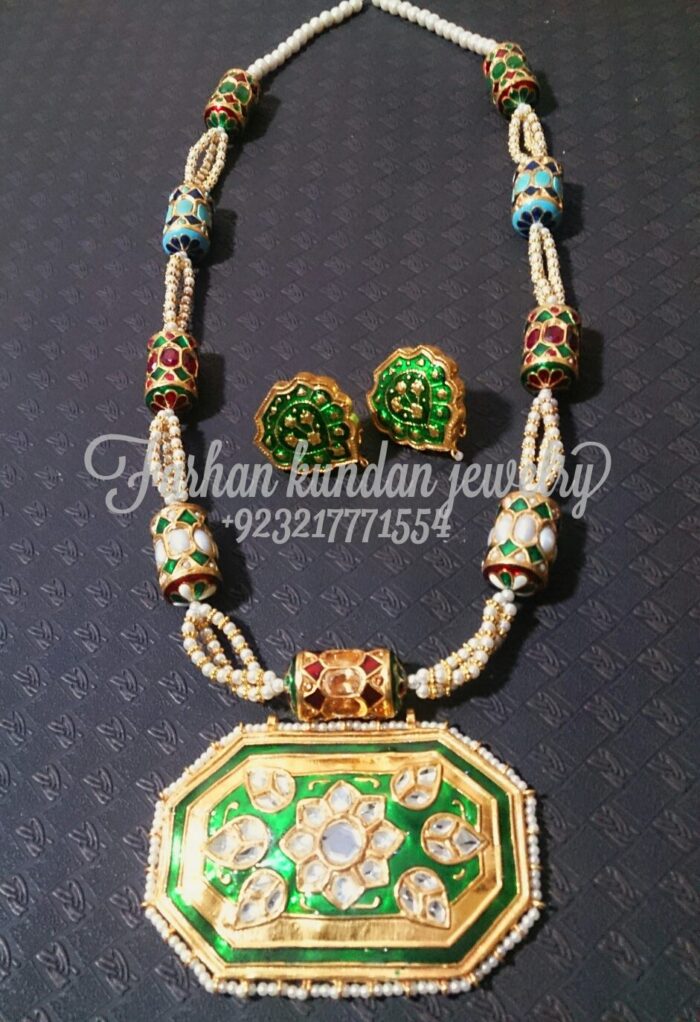 Har Set - Image 1