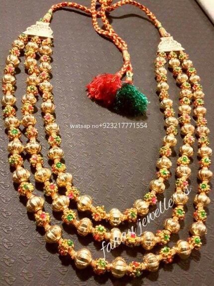 Multani Mala