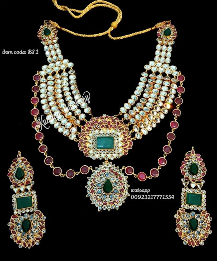 Har Set - Image 1