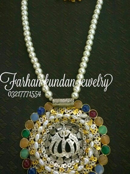 Islamic pendent