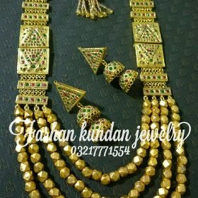 Multani Har