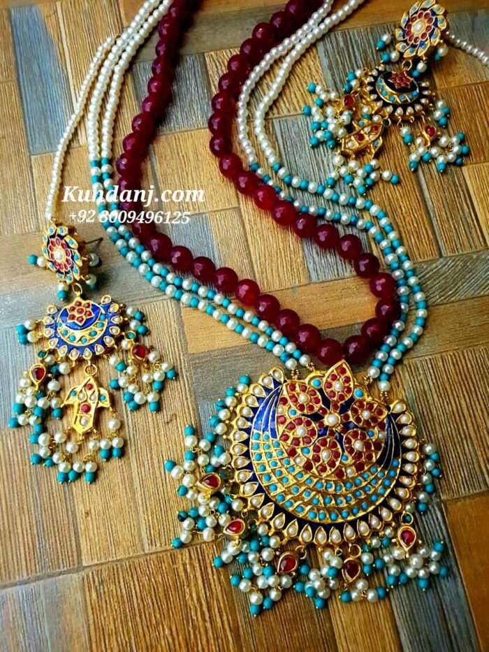 Har Set - Image 3