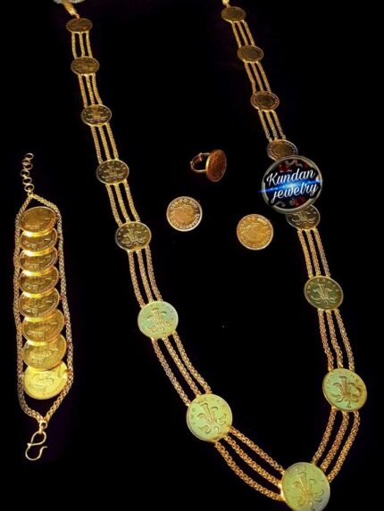 Coins Mala