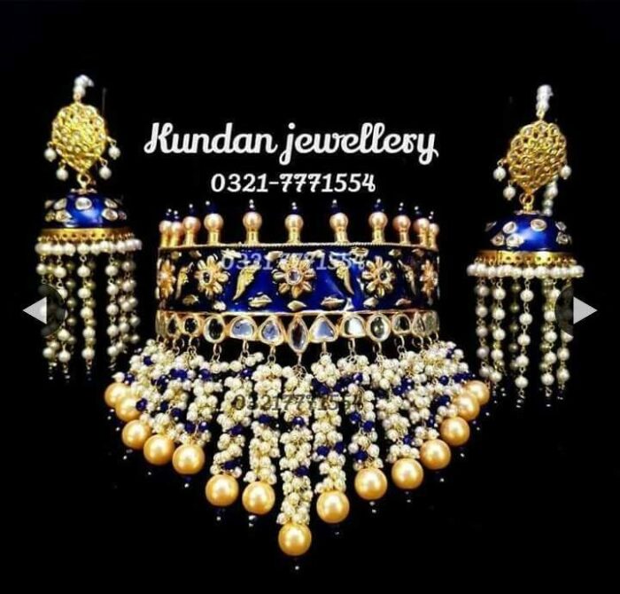 Blue Choker - Image 1