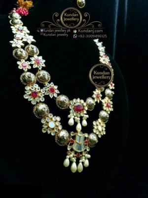 Har Set - Image 2