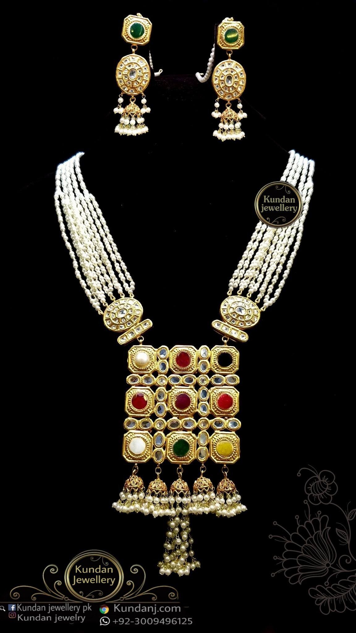 Locket Set