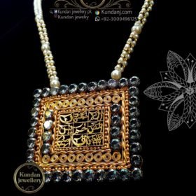 Pendent