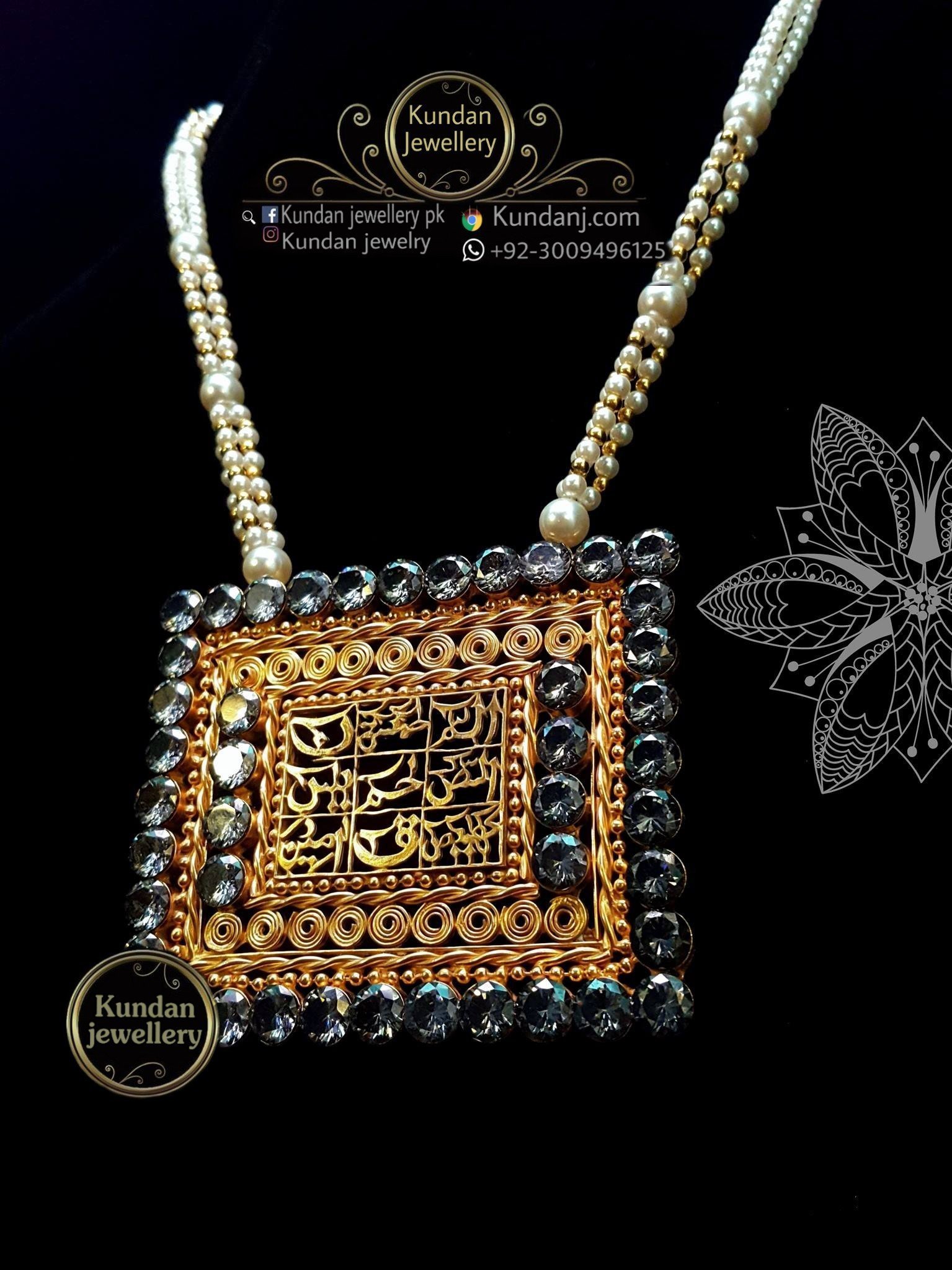 P21 Pendent - Image 1