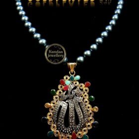 Pendent