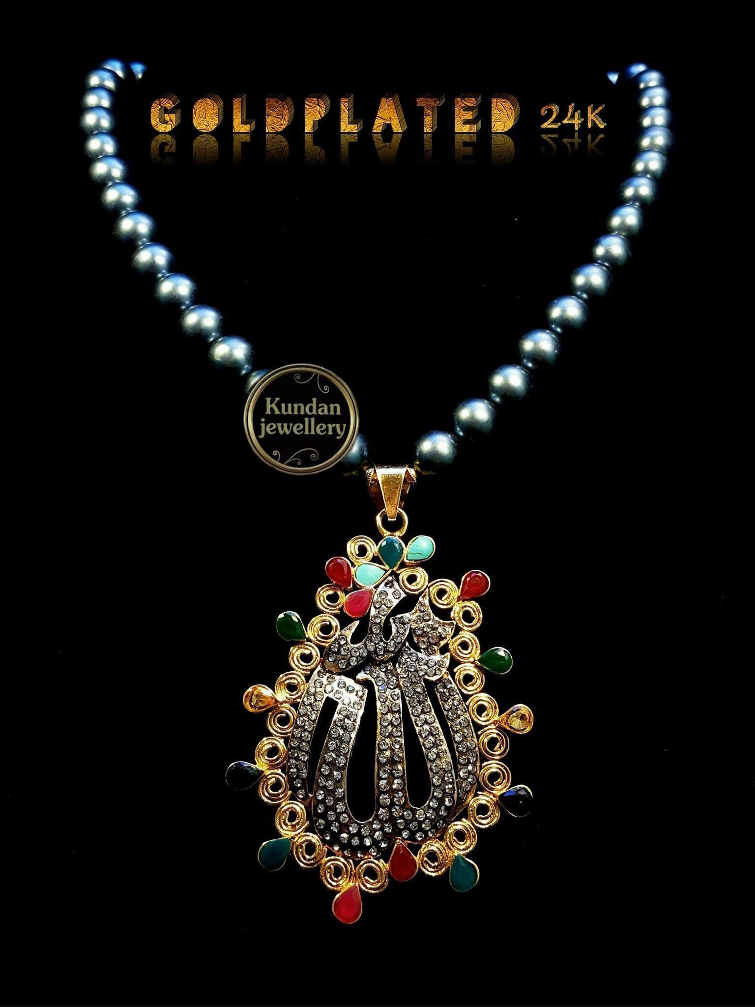 P22 Pendent - Image 1