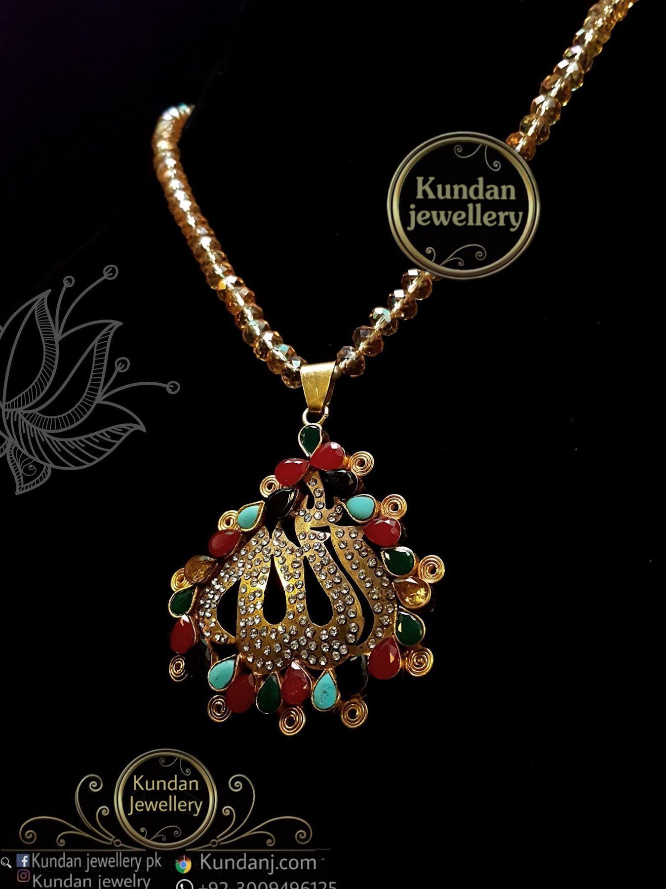 P23 Pendent - Image 1
