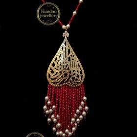 Pendent