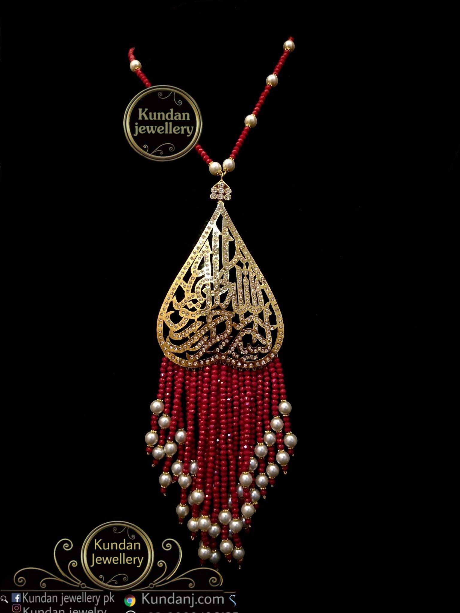 P24 Pendent - Image 1