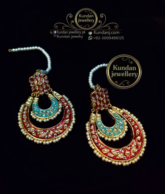 Baliyan - Image 1