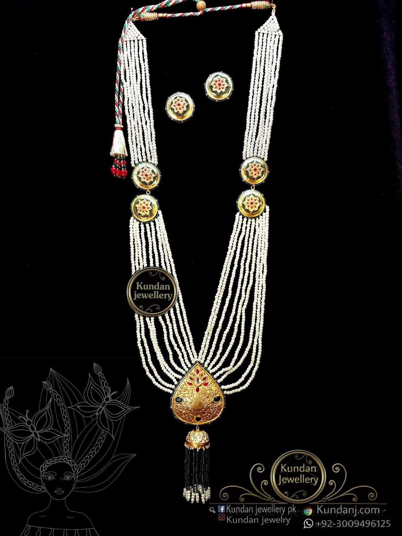 H109 Har Set - Image 1