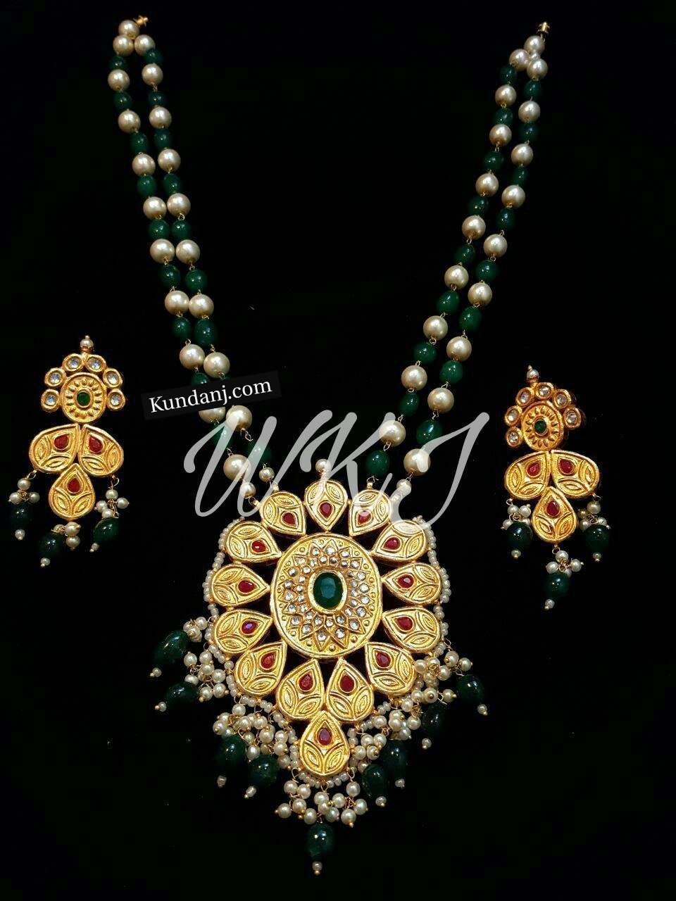 L60 Locket Set - Image 1