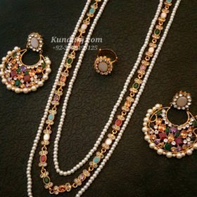 Mala Set