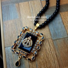 Islamic pendent