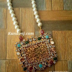 Pendent