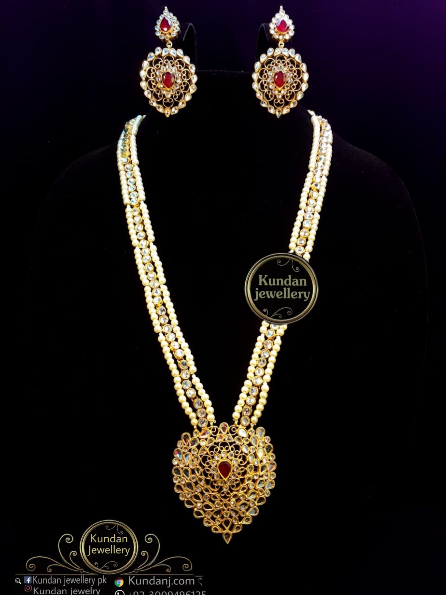 Locket Set