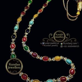 Multi Mala