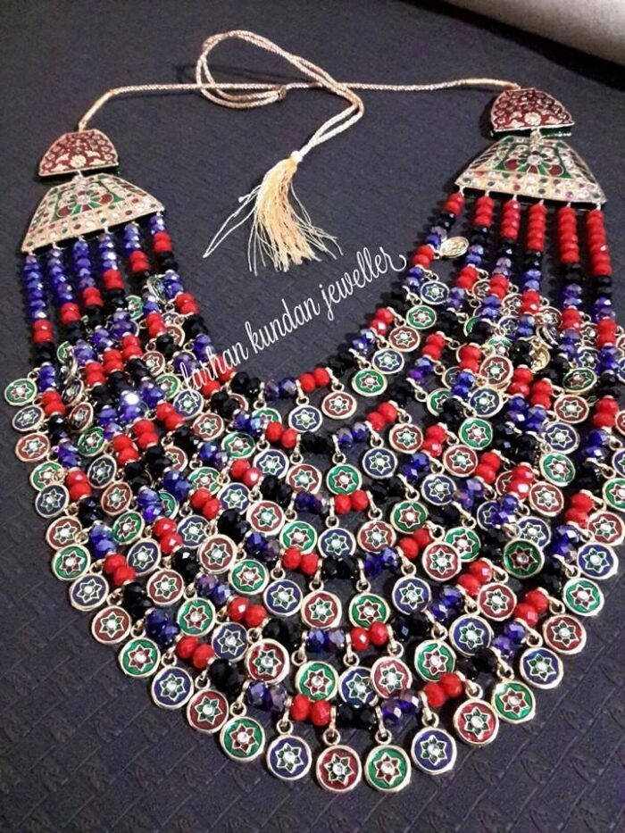 Coins Har Set - Image 1