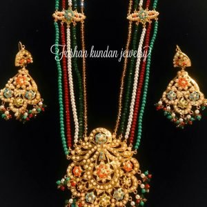 Locket Set