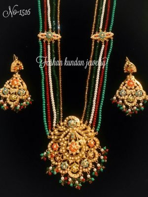 Locket Set