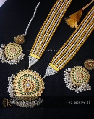 Har Set