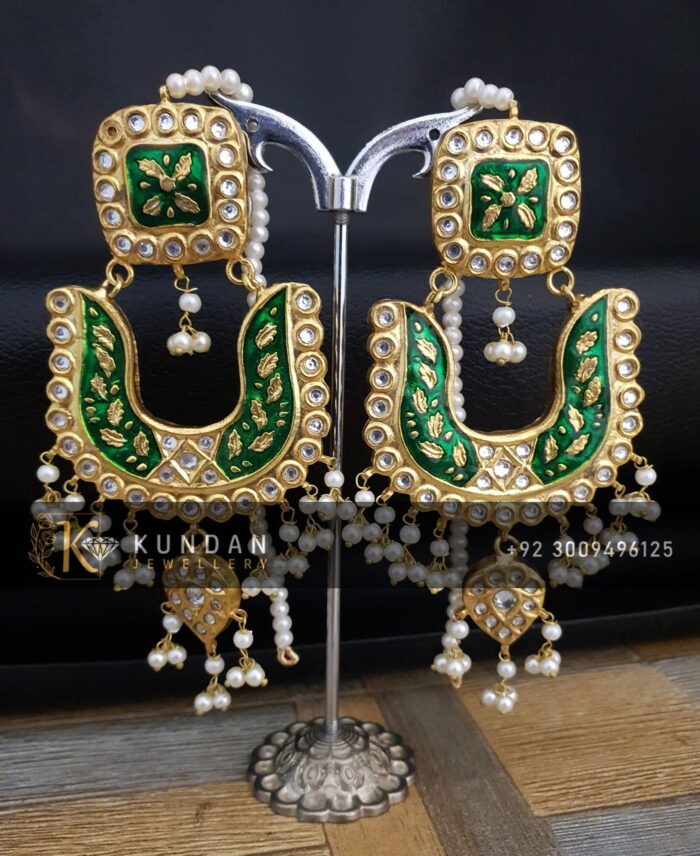 Baliyan - Image 1